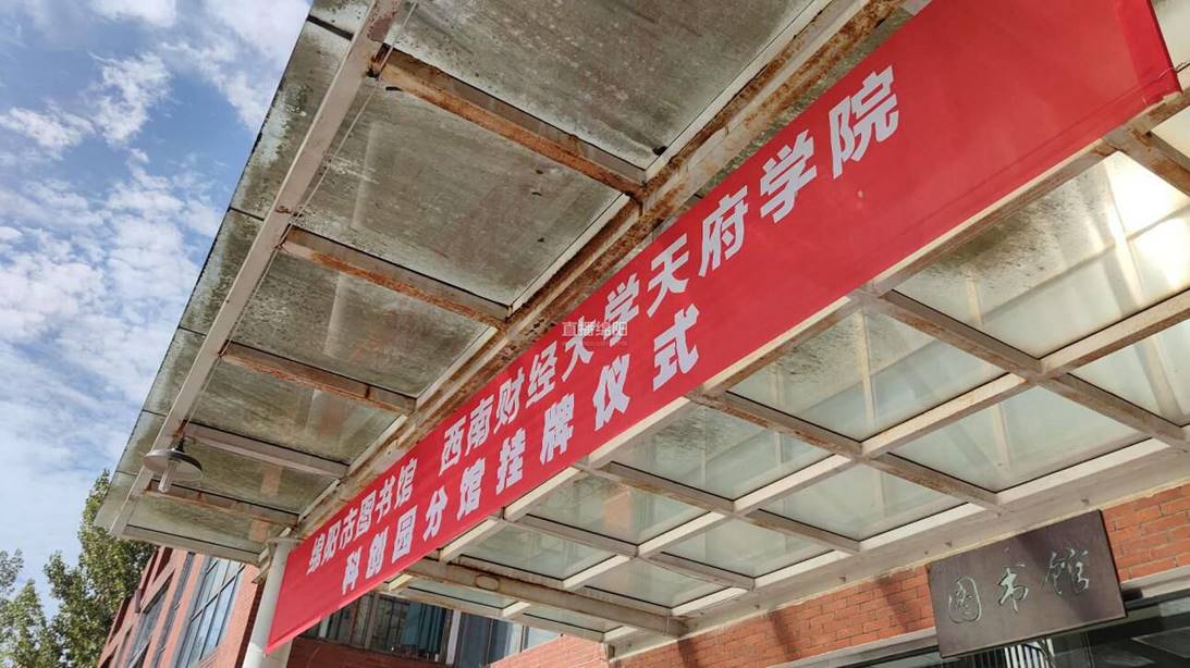 http://mob.zbmy.myntv.cn/uploadfile/2020/0929/20200929020956745.jpg