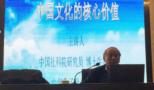 QQ截图20161201005547.png