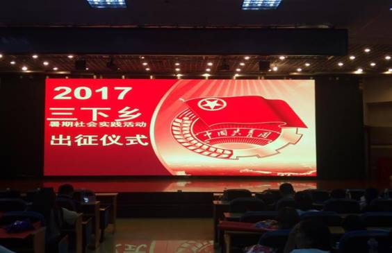 QQ图片20170703184728