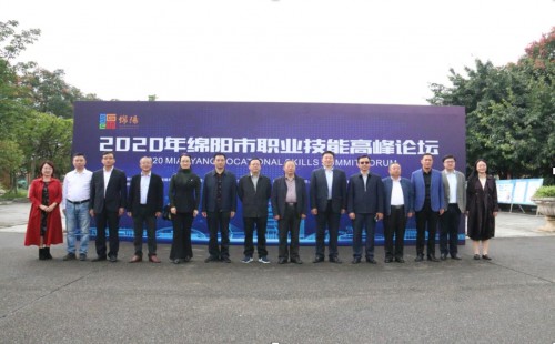 https://rs1.huanqiucdn.cn/dp/api/images/imageDir/4b5af422cce82c4fbf2761e863bcfe5a.jpeg