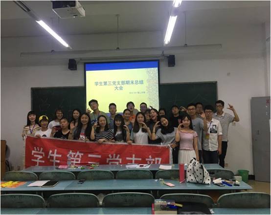 QQ图片20170630101558.png
