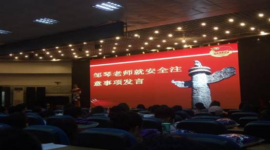 QQ图片20170703191825