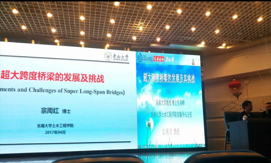 QQ图片20170419142452.jpg